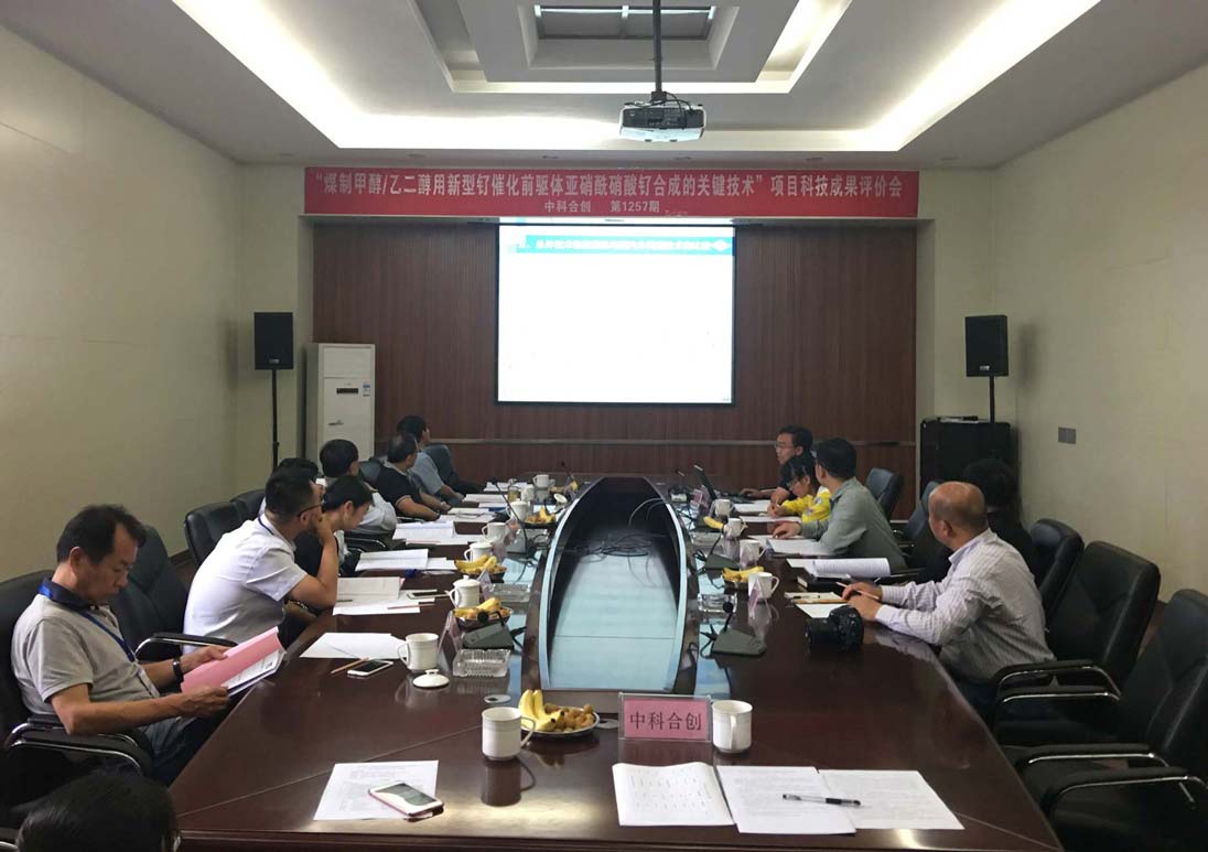 煤制甲醇压缩.jpg 煤制甲醇压缩.jpg