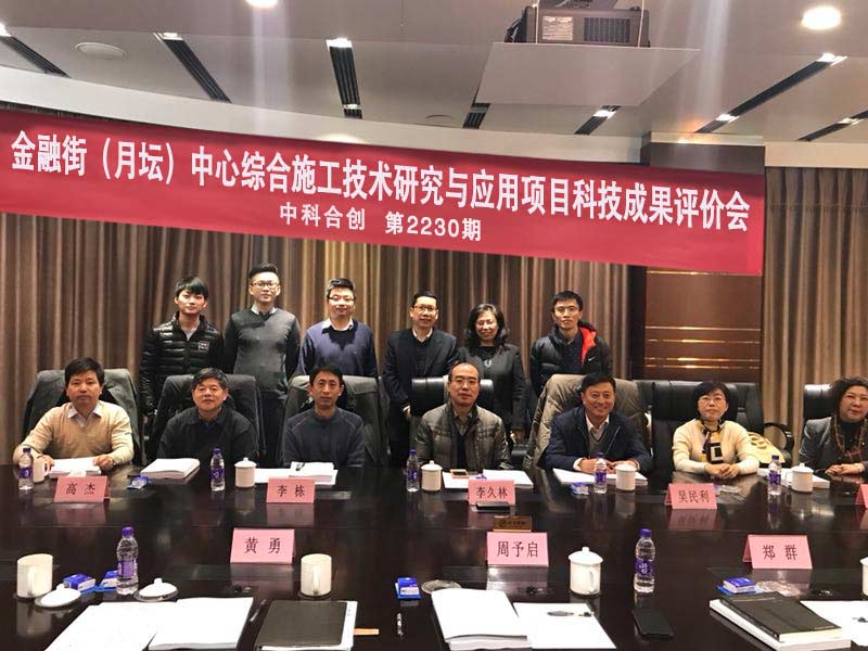 金融街压缩.jpg 金融街压缩.jpg