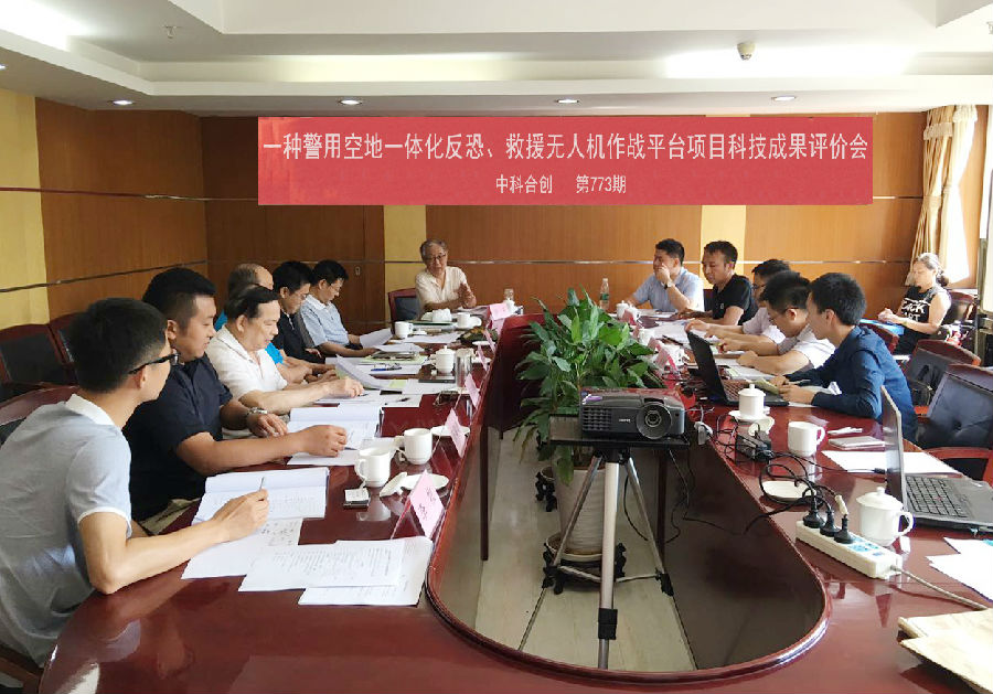 ebc228384243150831c4b15cdc2c22de_123.jpg ebc228384243150831c4b15cdc2c22de_123.jpg