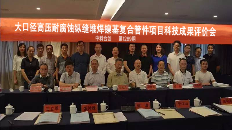 大口径p后.jpg 大口径p后.jpg