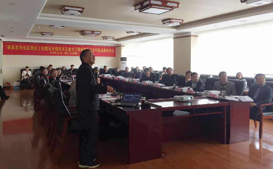 垂直差异性1-1.jpg