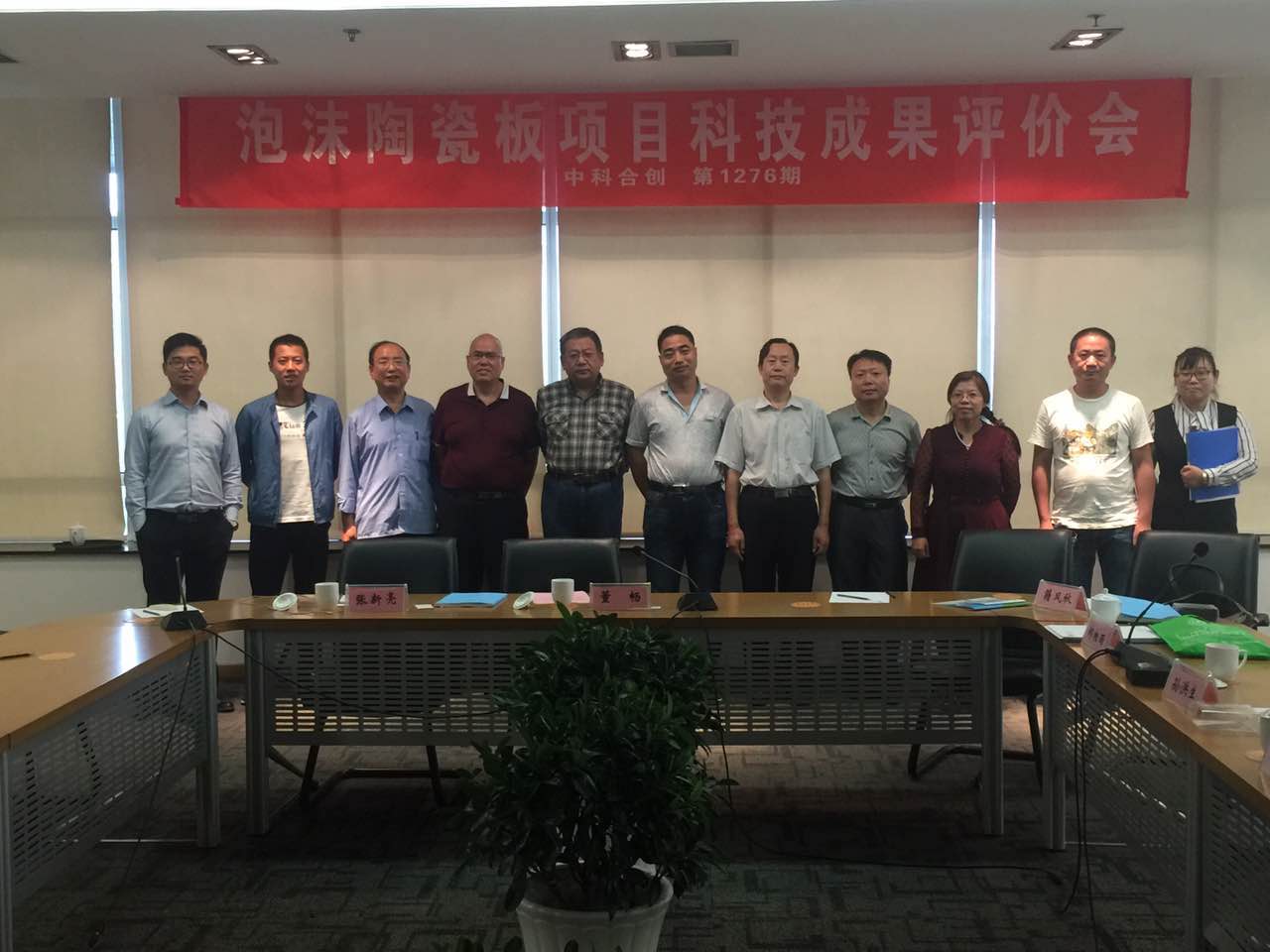 288840377106471221.jpg 288840377106471221.jpg