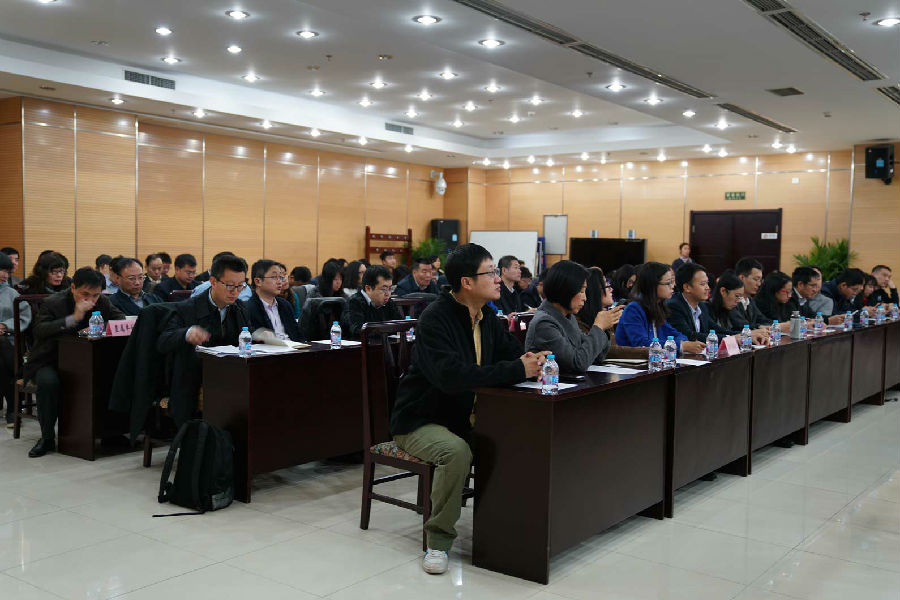 十九大2压缩.jpg 十九大2压缩.jpg