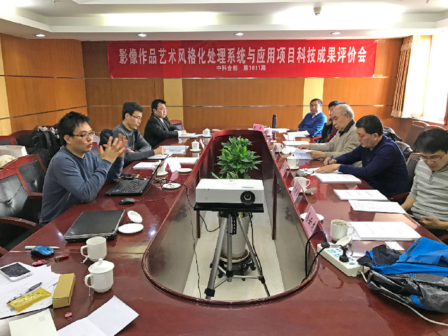 影像作品.jpg 影像作品.jpg