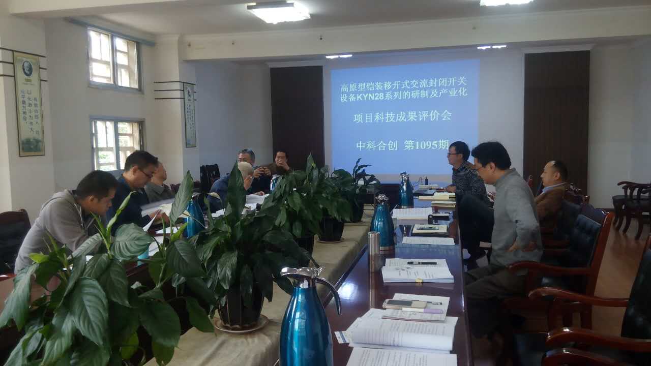 高原型铠2.jpg