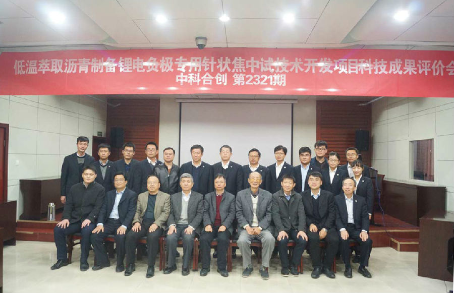 低温5压缩正.jpg 低温5压缩正.jpg