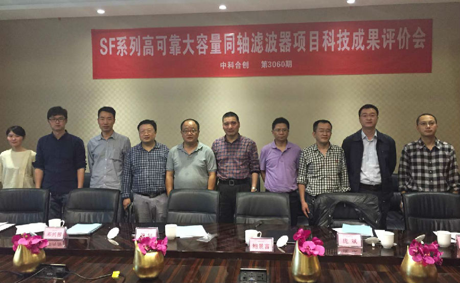 sf系列创遇压缩.jpg sf系列创遇压缩.jpg