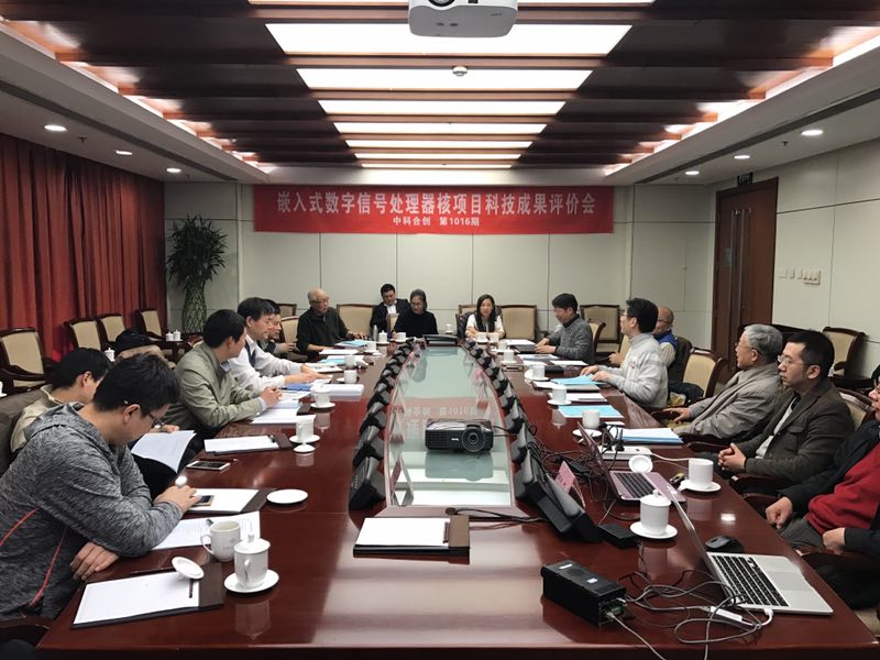 嵌入.jpg 嵌入.jpg