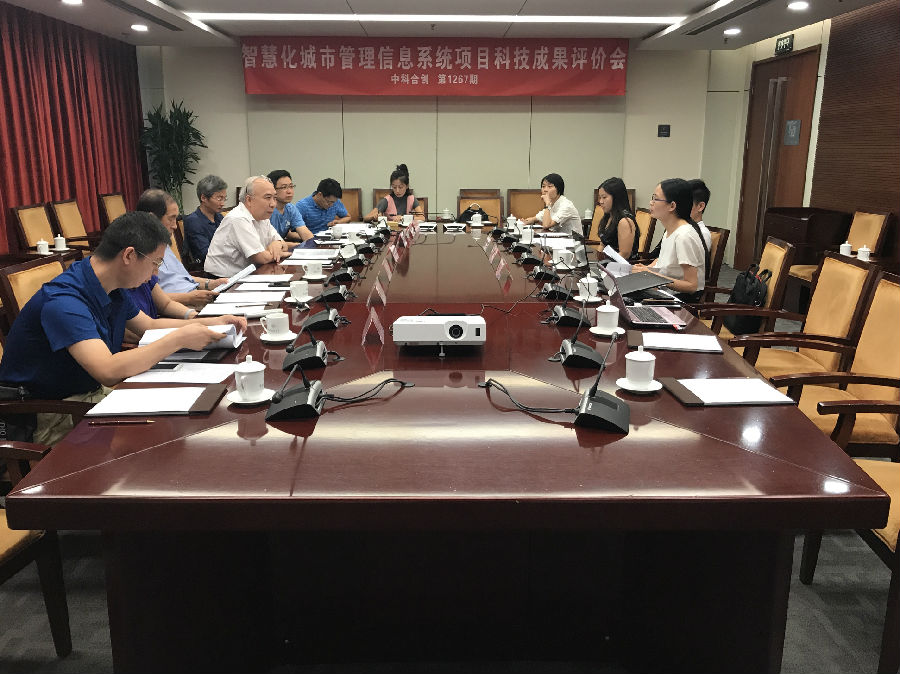 微信图片_20170828083234.jpg 微信图片_20170828083234.jpg