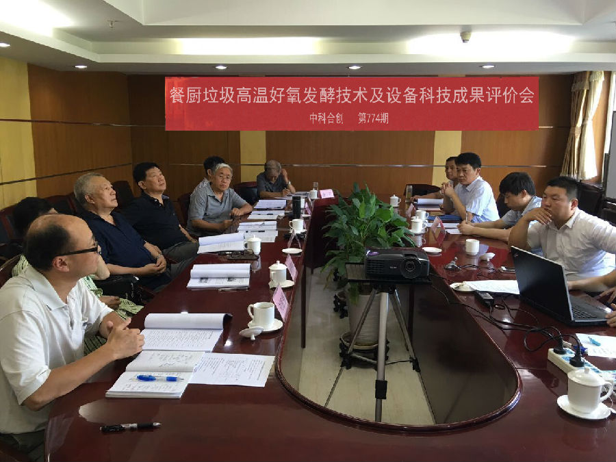 QQ图片20160728162224.jpg QQ图片20160728162224.jpg