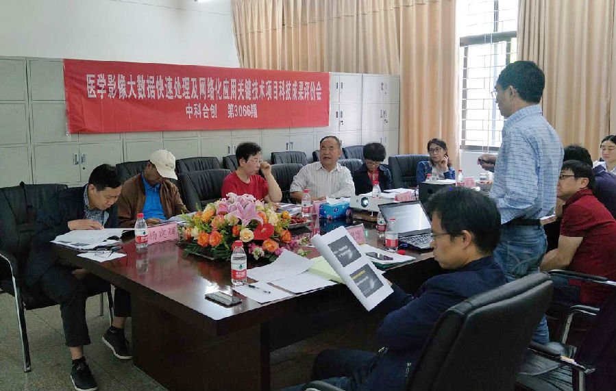 医学影像大数据亮创遇.jpg 医学影像大数据亮创遇.jpg