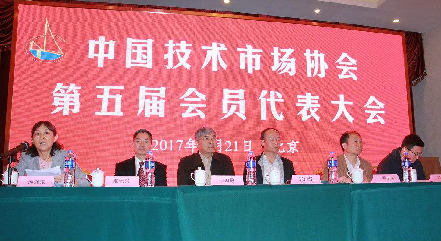 微信图片_20170424110422.jpg