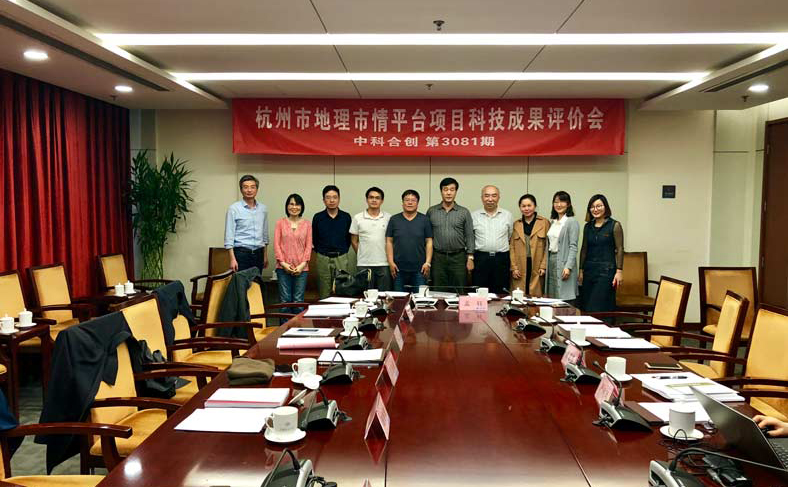 杭州市地理.jpg 杭州市地理.jpg