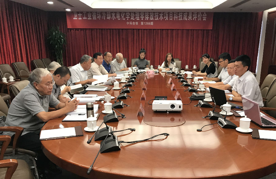 卫士截图.jpg 卫士截图.jpg