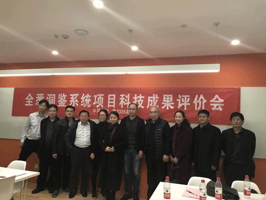 全悉1压缩.gif 全悉1压缩.gif