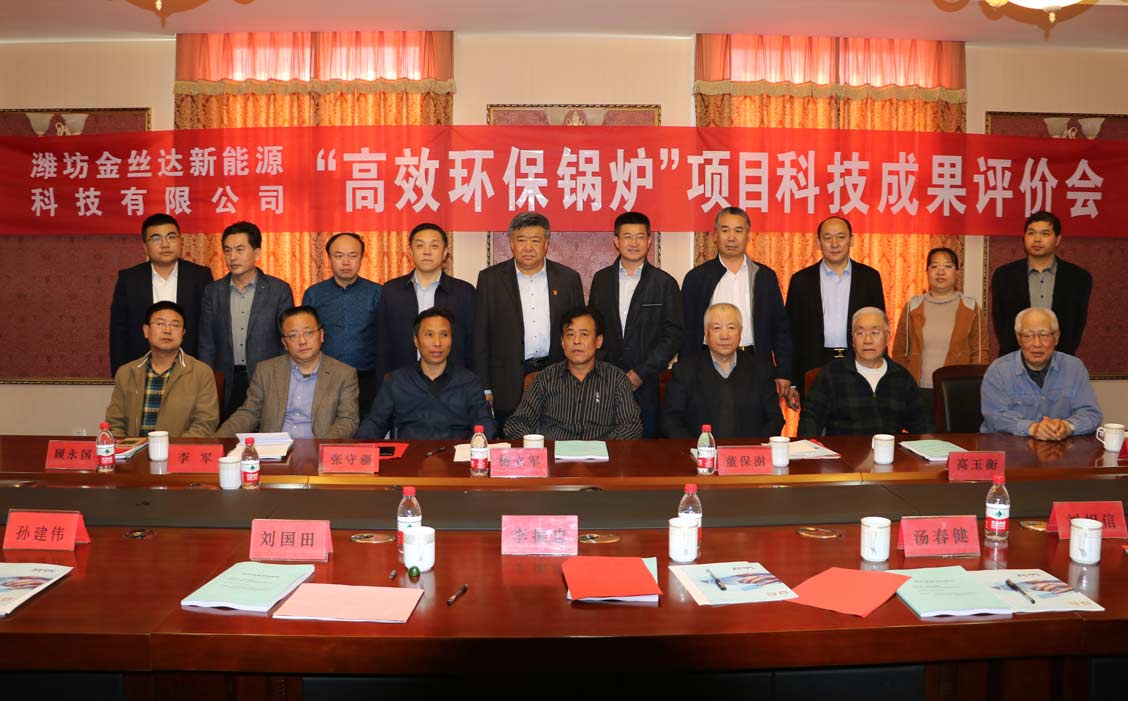 高校环保.jpg 高校环保.jpg