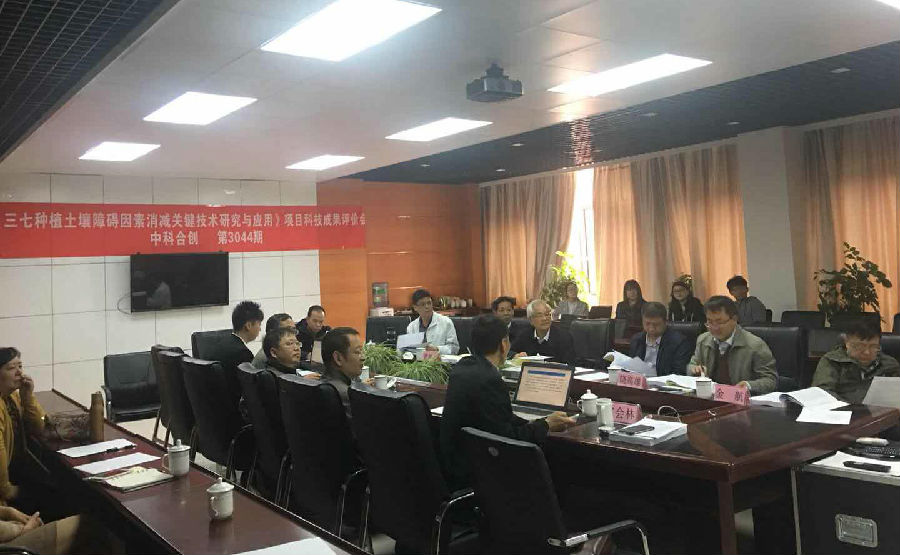 三七种压缩创遇.jpg 三七种压缩创遇.jpg