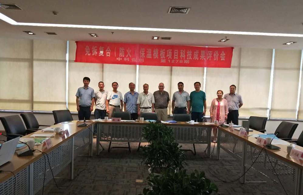 免拆符合压缩.jpg 免拆符合压缩.jpg