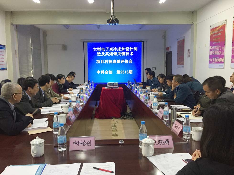 大型电子压缩.jpg 大型电子压缩.jpg