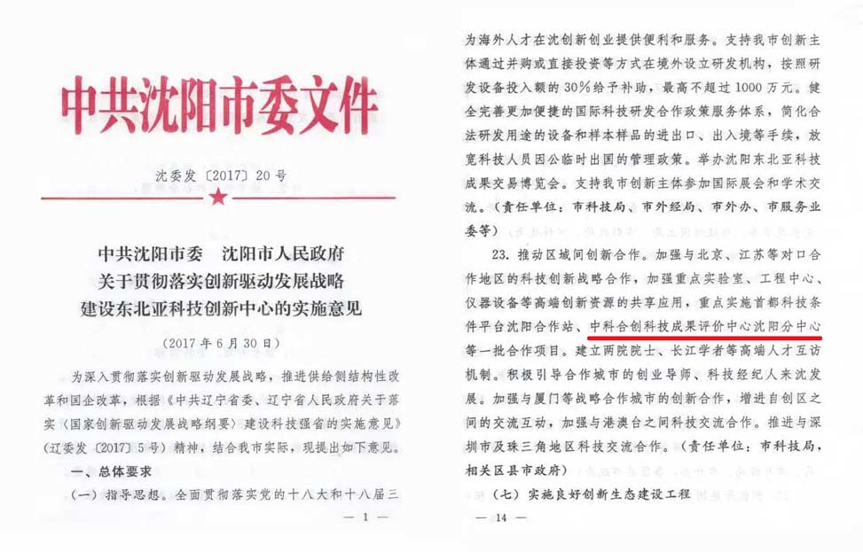 第三方压缩1.jpg 第三方压缩1.jpg