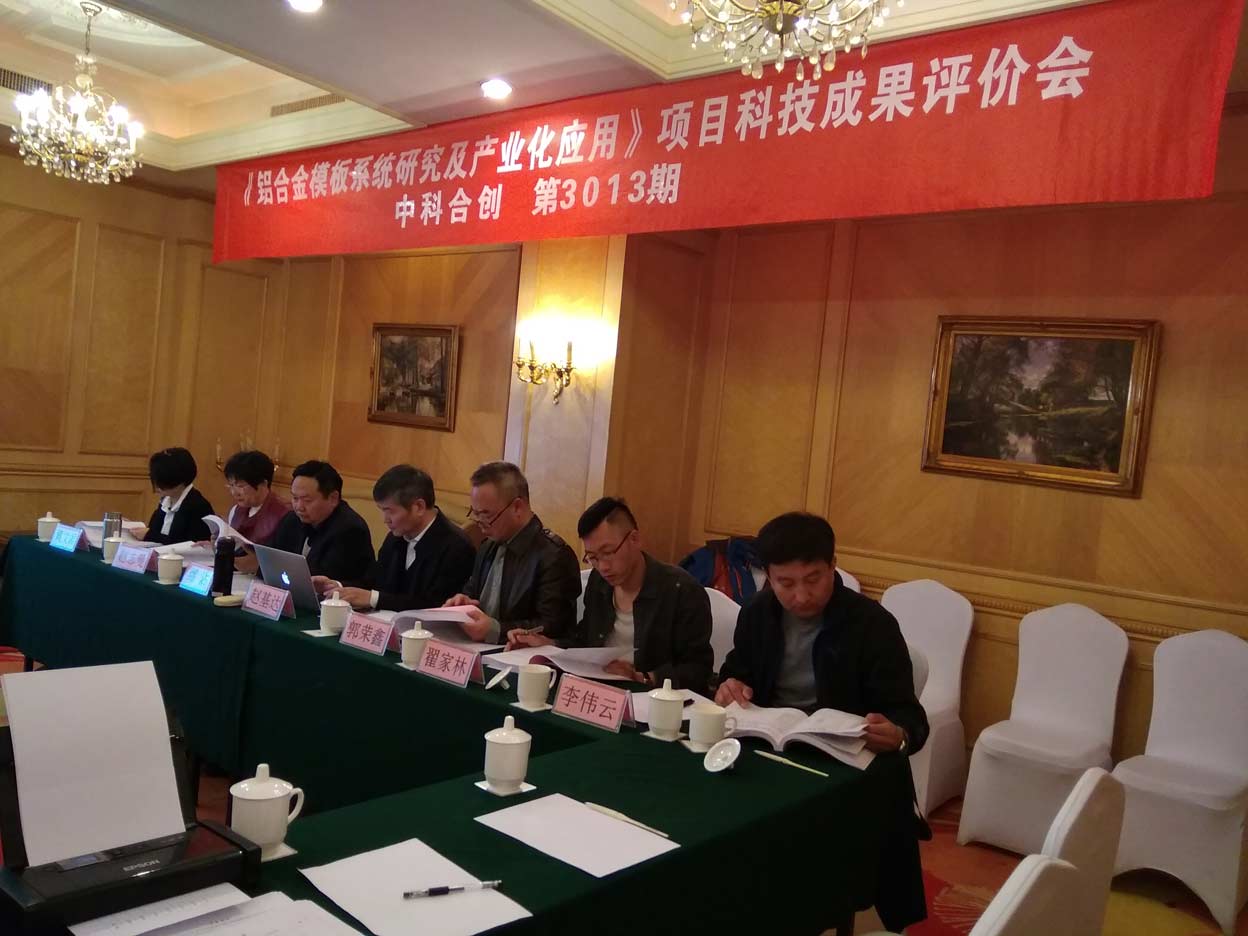 铝合金压缩.jpg 铝合金压缩.jpg