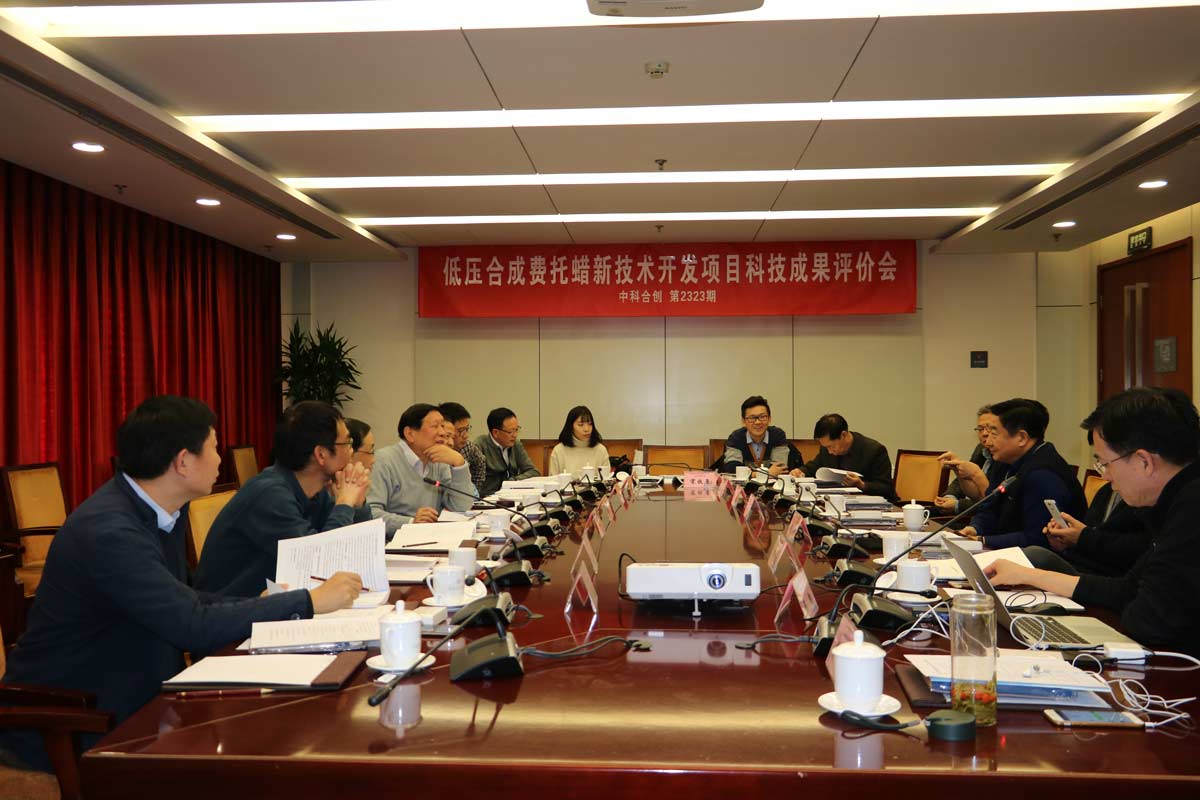 低压合成压缩.jpg 低压合成压缩.jpg