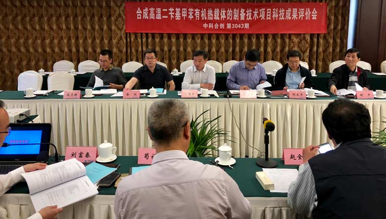 合成高温压缩.jpg 合成高温压缩.jpg