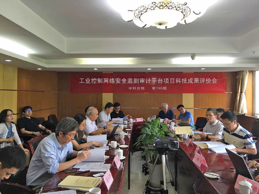 工控平台.jpg 工控平台.jpg