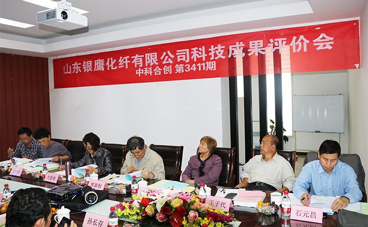 dongtai2.jpg