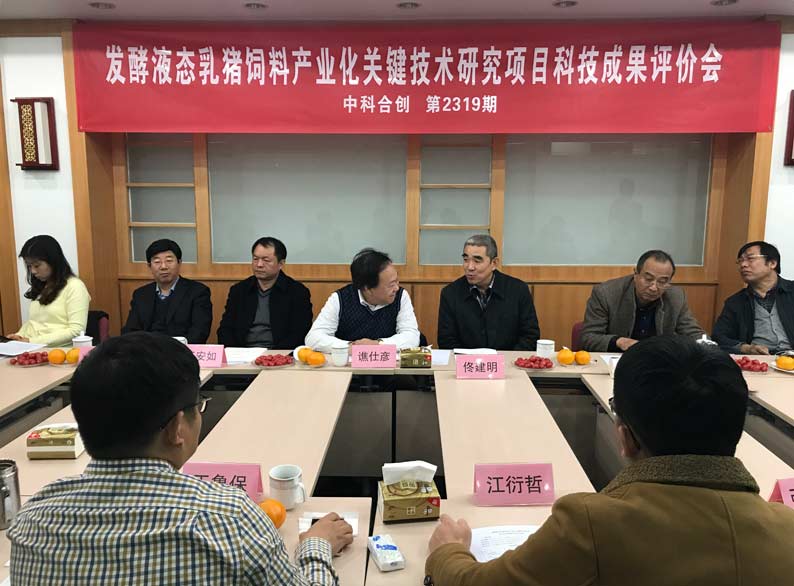 修改会议压缩123.jpg 修改会议压缩123.jpg