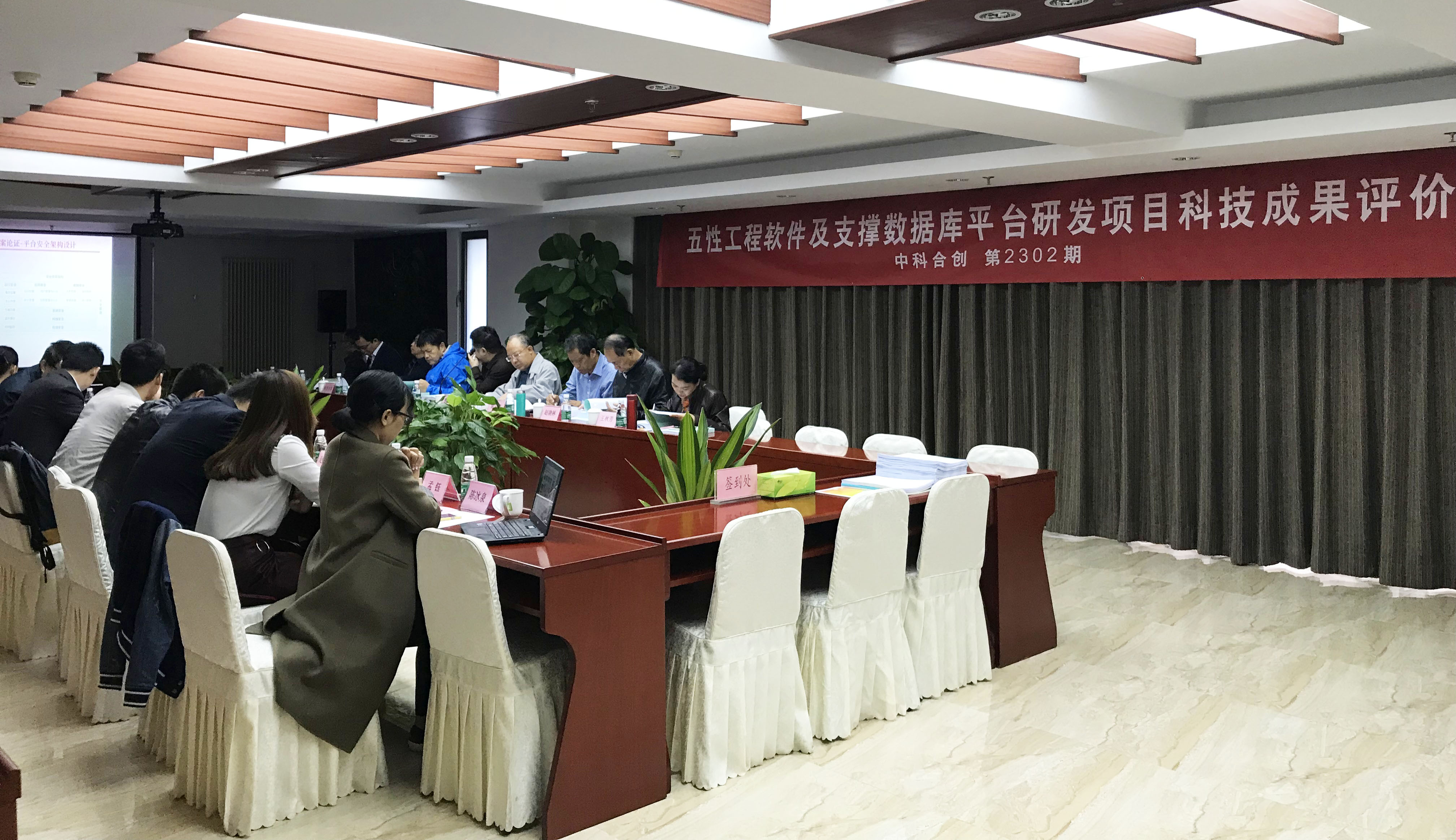 微信图片_20171013201933.jpg