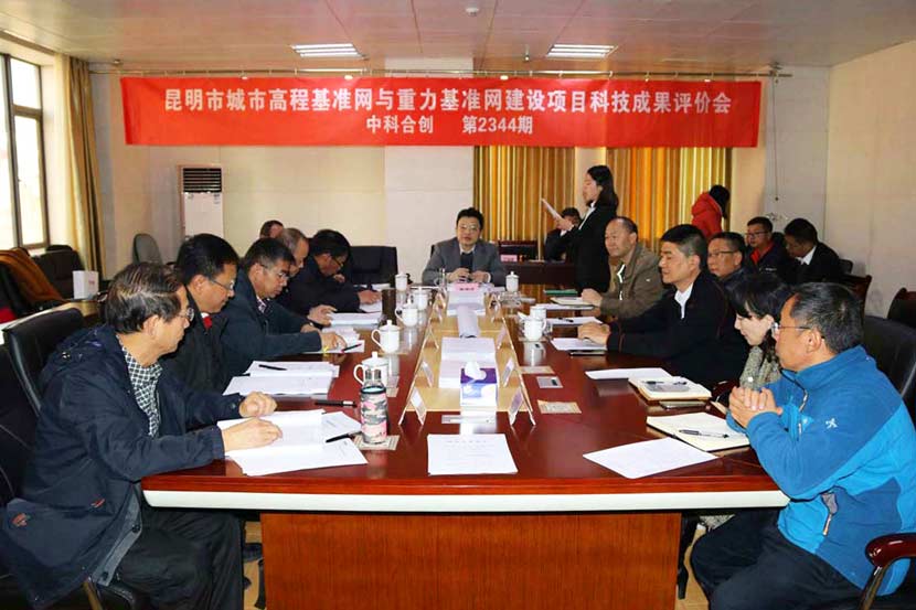 昆明123压缩-正.jpg 昆明123压缩-正.jpg