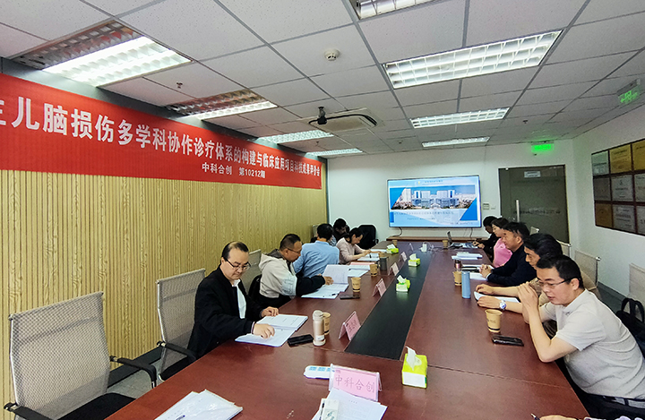 科技成果评价.jpg