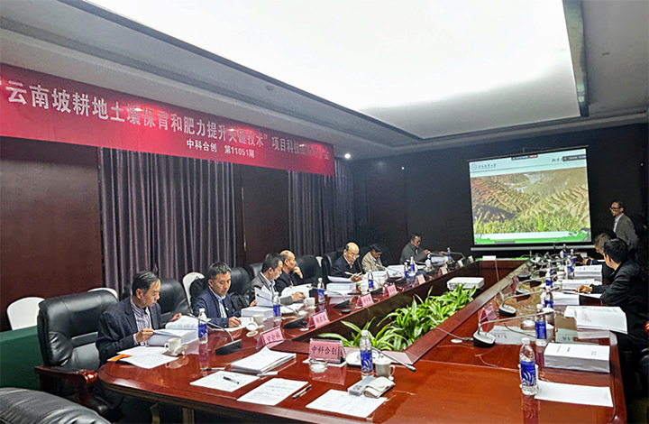 科技成果评价.jpg