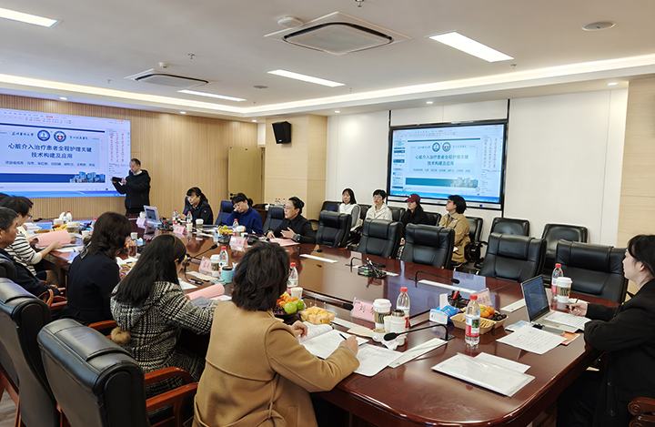 科技成果评价.jpg