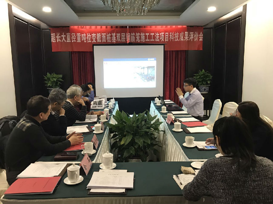 超长大直径中吨位.jpg 超长大直径中吨位.jpg